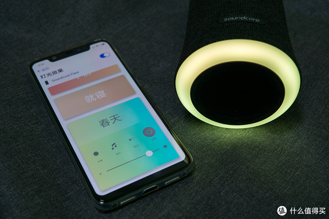 水中开启跑马灯放土嗨——Soundcore Flare 燃！无线蓝牙音箱对比评测