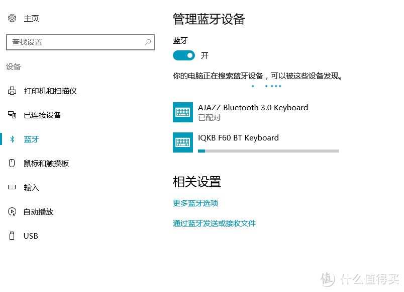 IQUNIX F60双模机械键盘 + ZOMO猫爪键帽体验（内附美女秀）