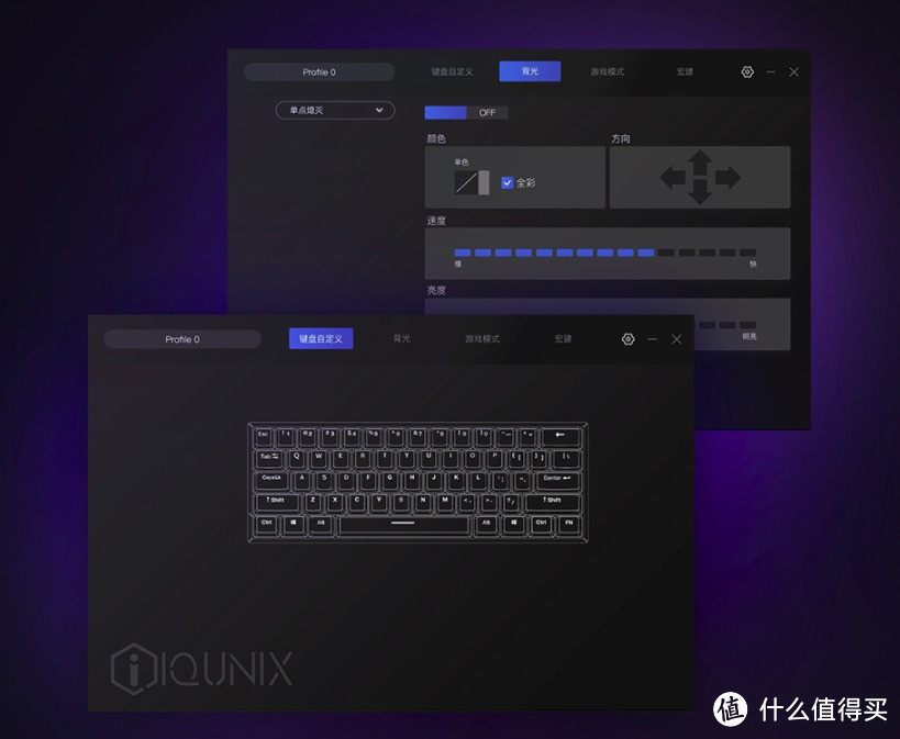 铝铝结合，好看的一匹：iQunix F60蓝牙机械键盘+zomo猫爪键帽体验报告