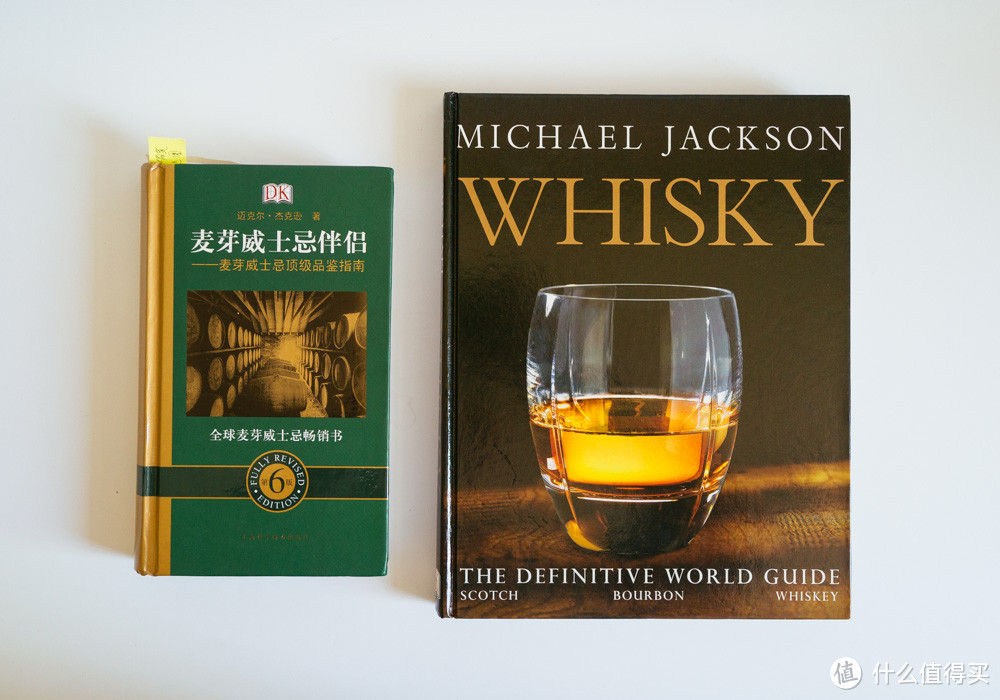威士忌的神书，Michael Jackson著