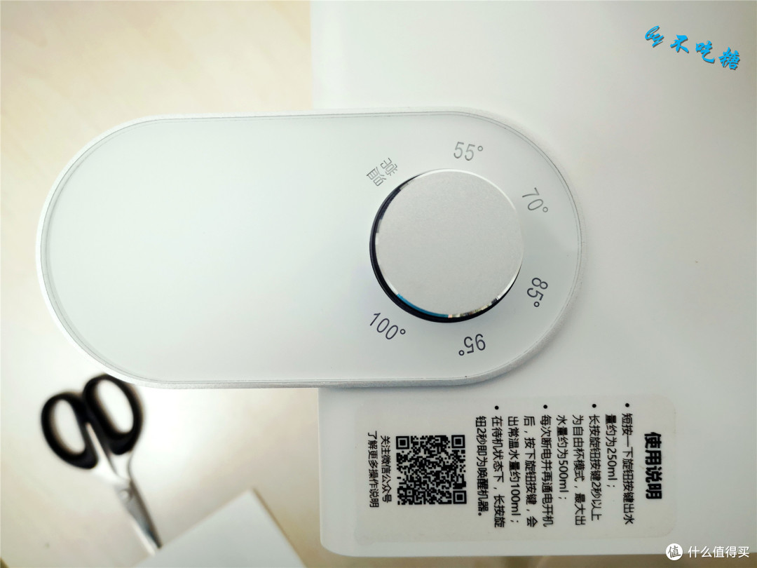 温度与取水波轮 温度与取水波轮