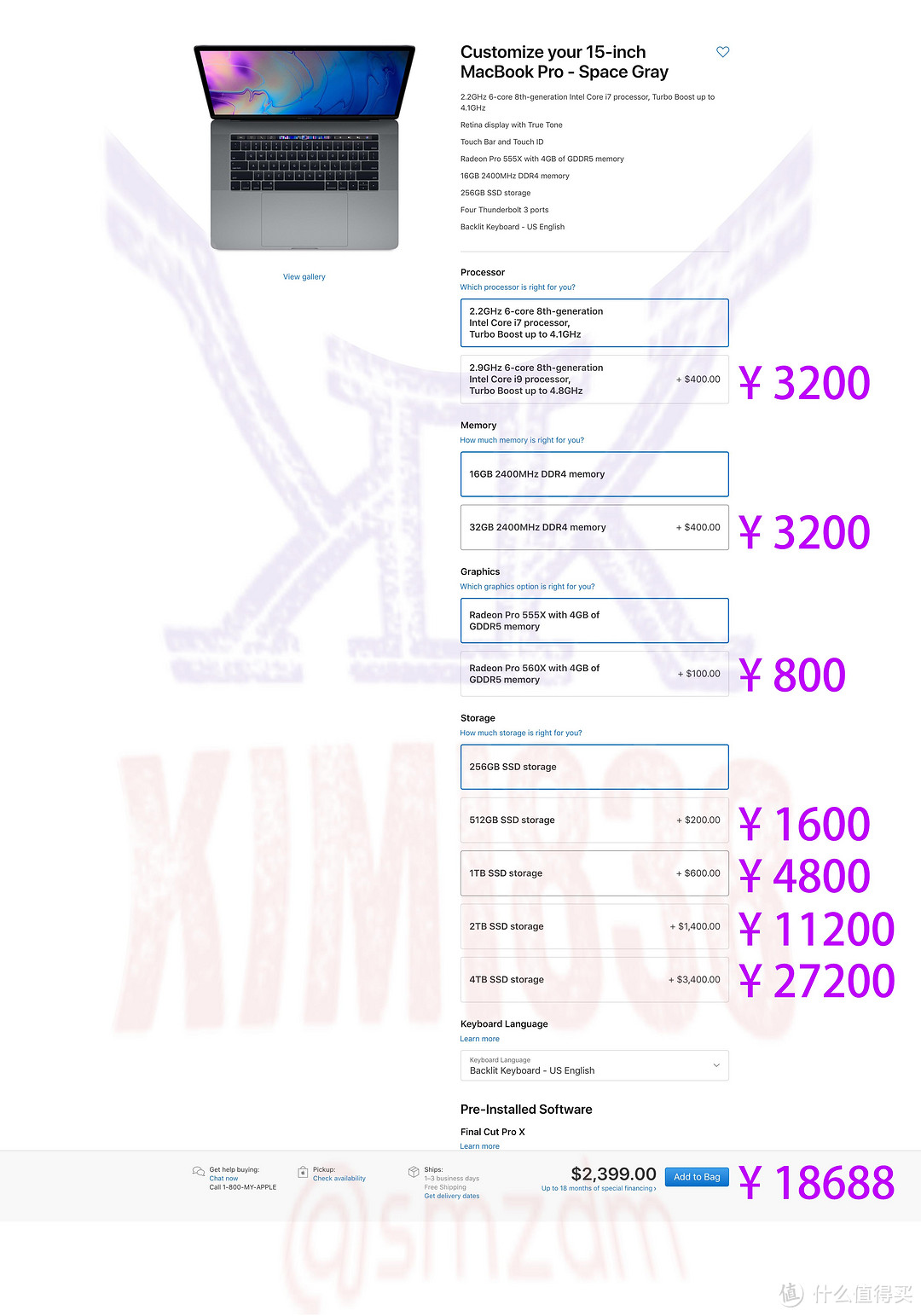 ▲ MacBook Pro 15 低配美国官网选配价格表，图中紫色为预估国内选配价格，仅供参考。