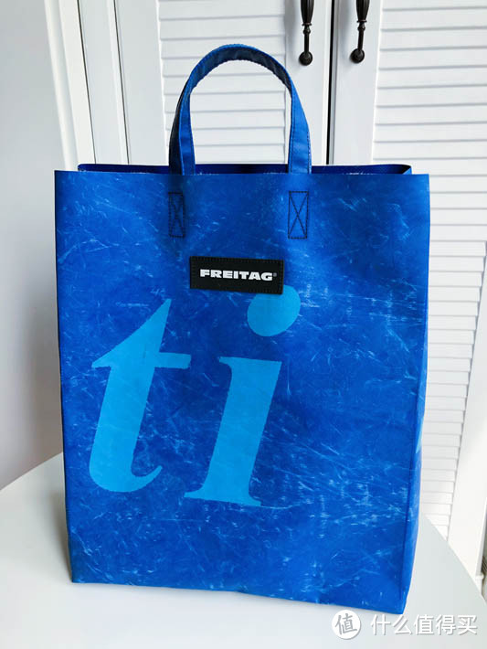 FREITAG F52 MIAMI