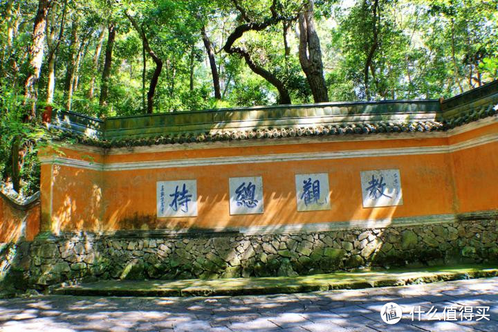 济公故里，山水神秀—浙江天台山游记