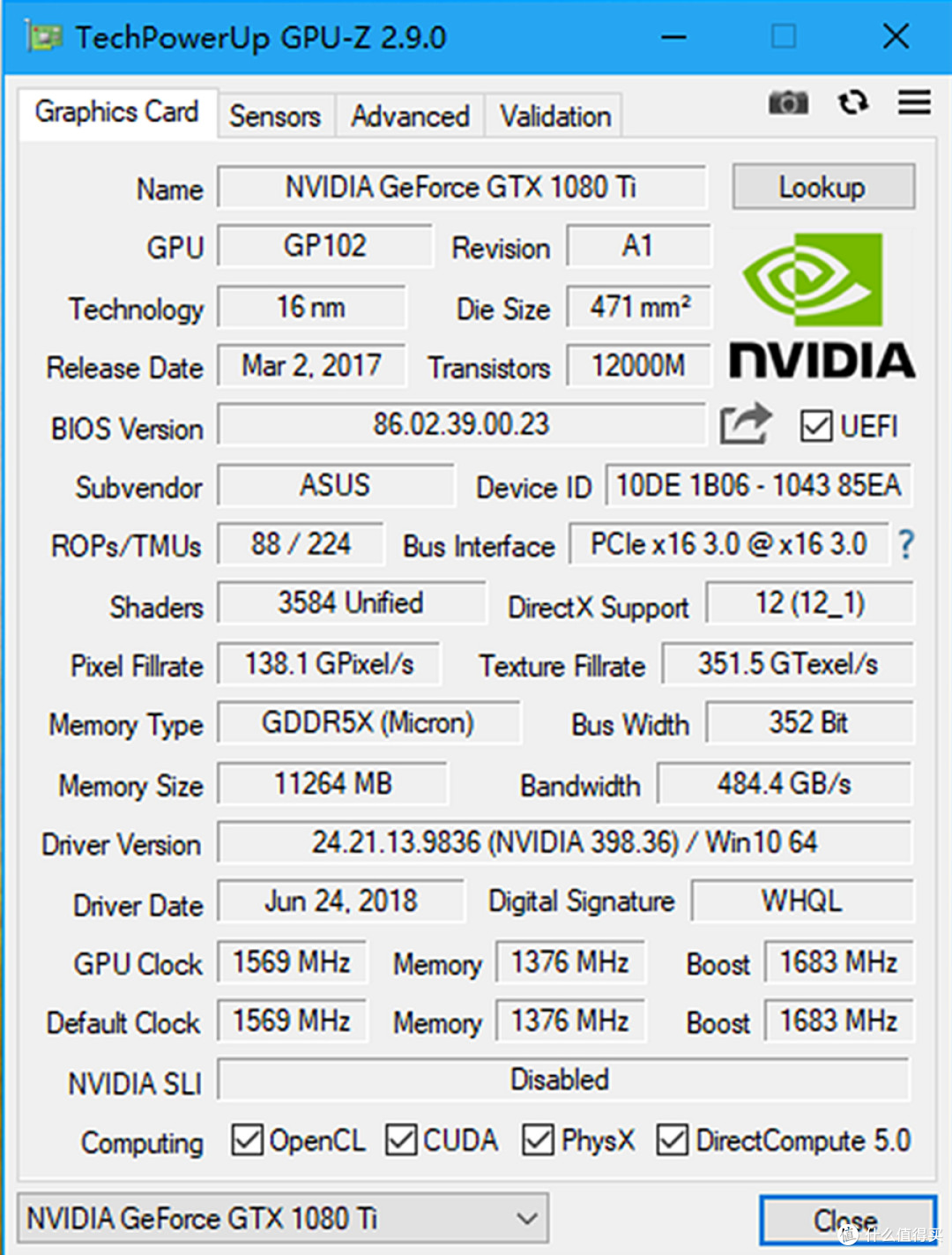 别看RGB看我—ASUS 华硕 ROG 猛禽 GTX 1080TI 显卡入手试玩