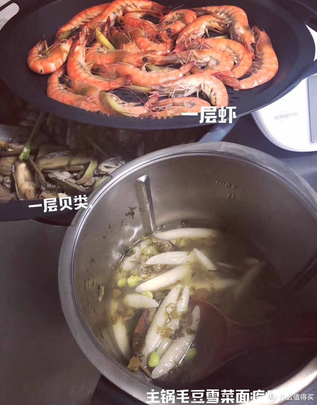 一锅三菜，一般30分钟的烹饪时间就可以吃咯