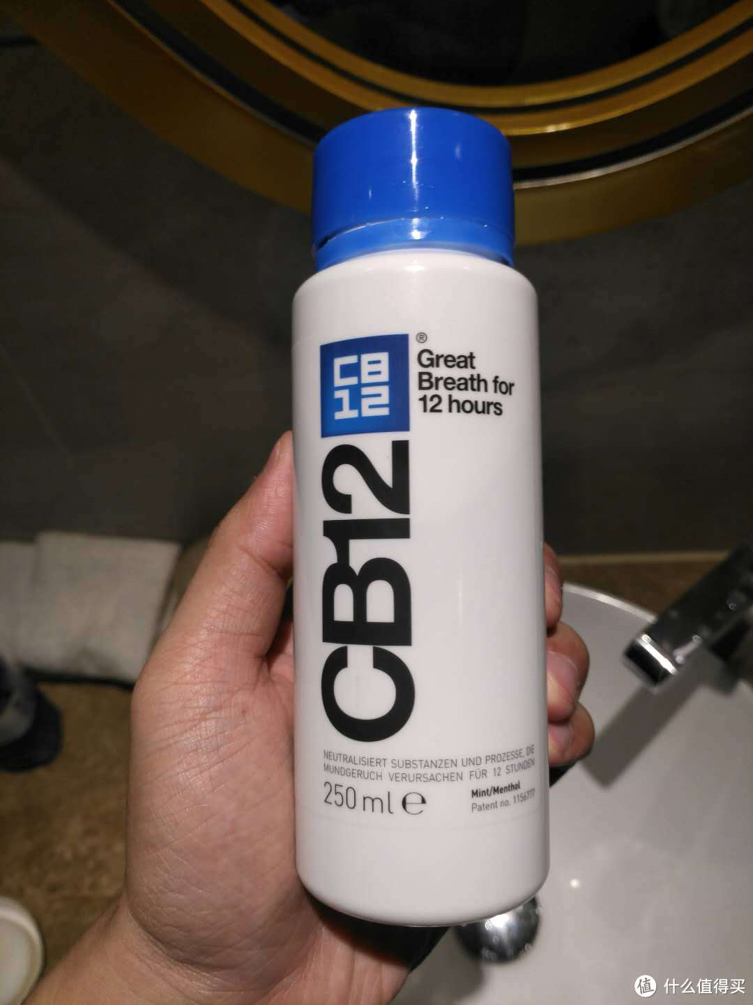 换你与女神清爽一天——CB12漱口水使用体验