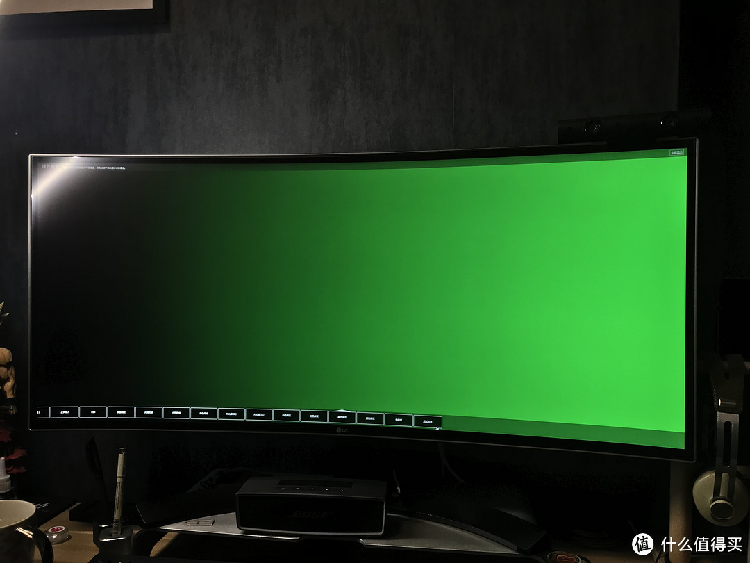 据说带鱼屏看片儿很爽？—LG 34UC88-B 显示器 日常使用感受总结