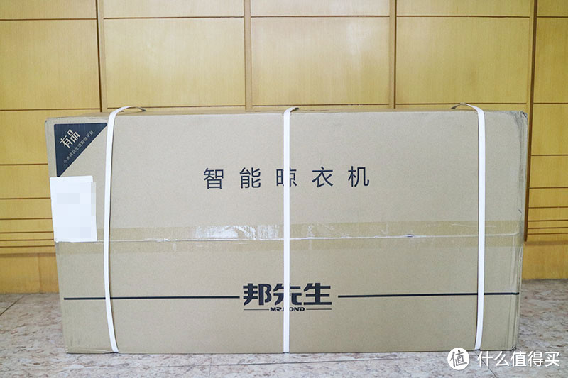 邦先生 M1PRO 智能晾衣机,懂生活不将就