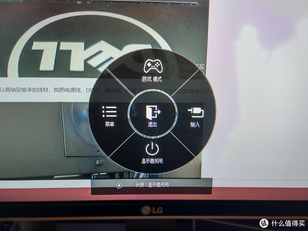 据说带鱼屏看片儿很爽？—LG 34UC88-B 显示器 日常使用感受总结