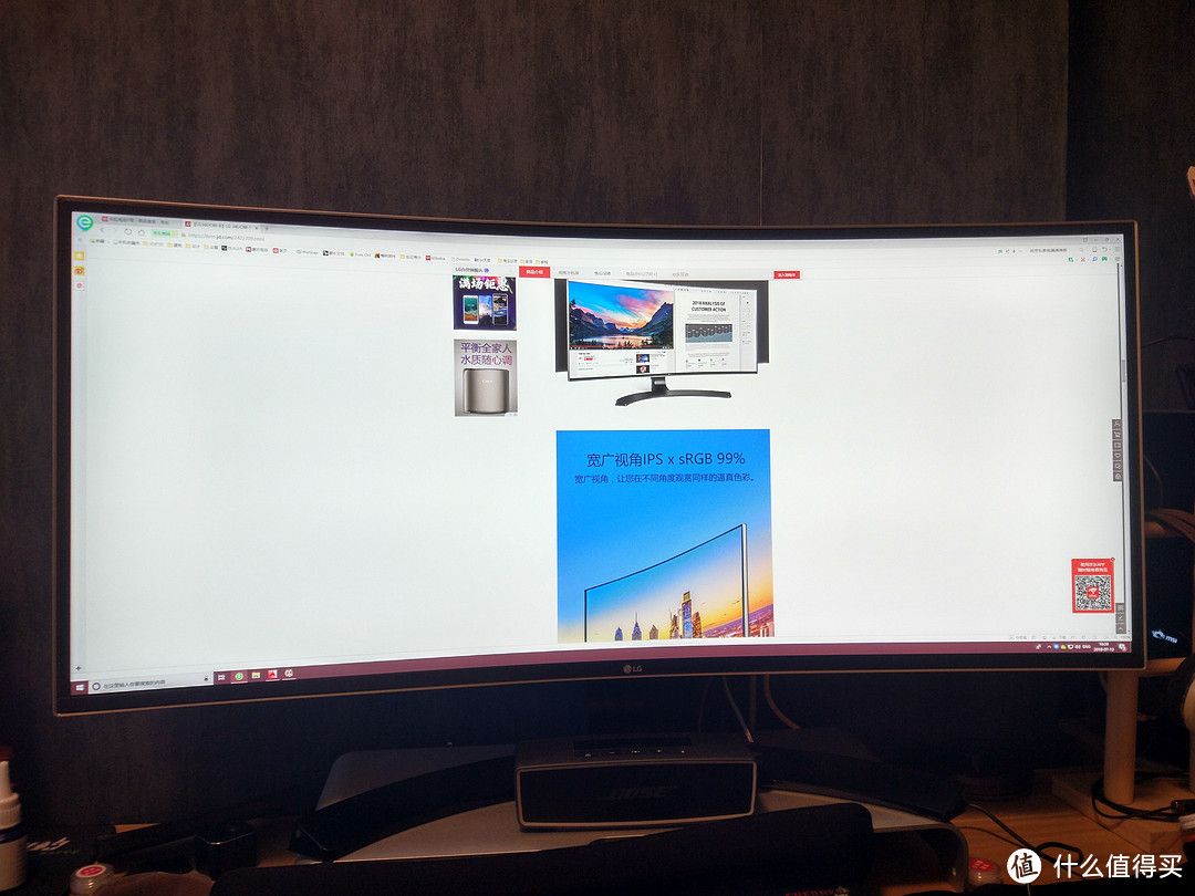 据说带鱼屏看片儿很爽？—LG 34UC88-B 显示器 日常使用感受总结