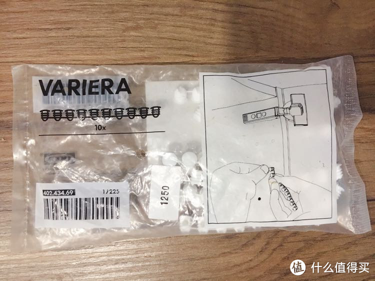 IKEA 宜家 整体橱柜购买体验及经验教训