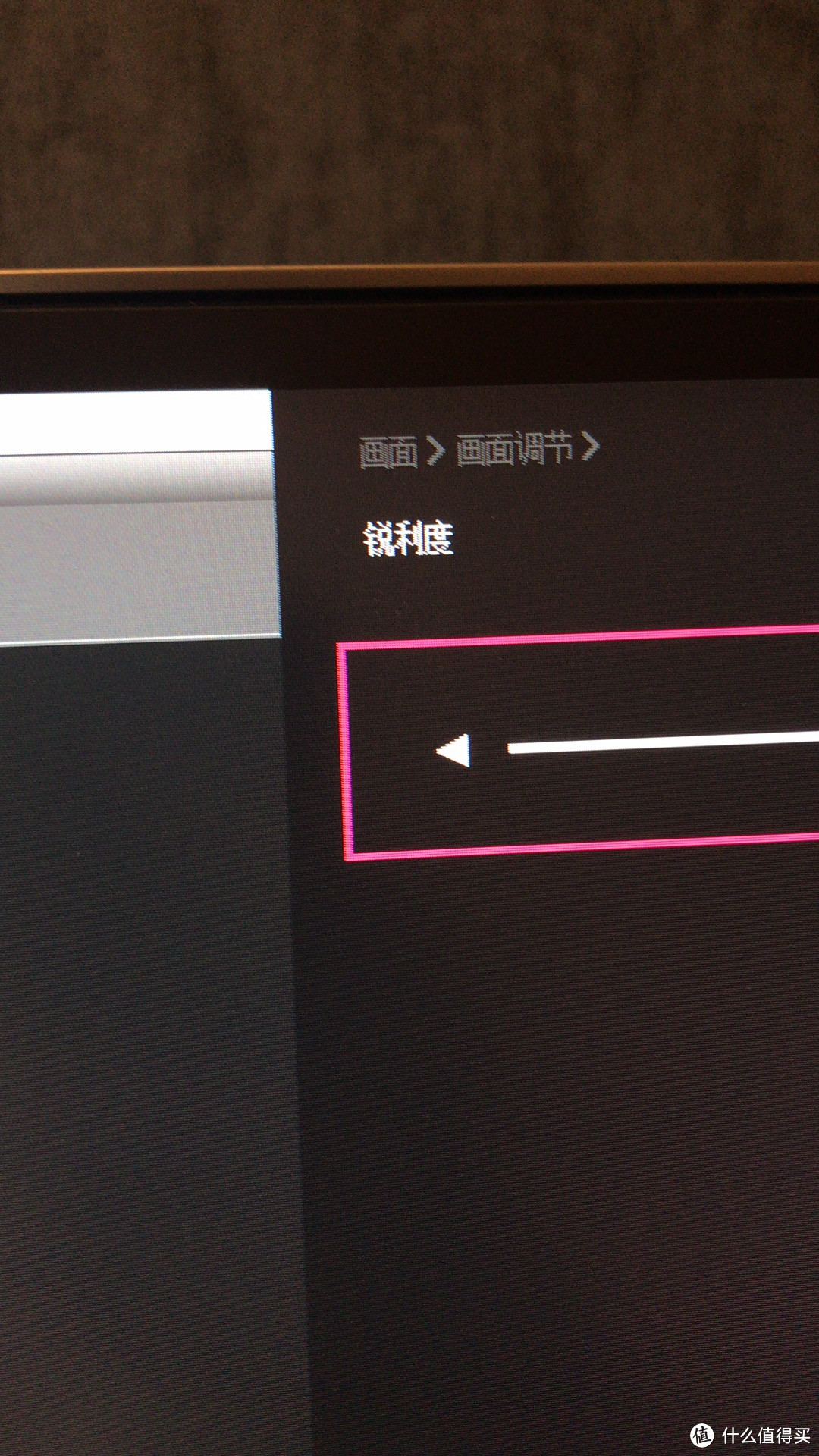 据说带鱼屏看片儿很爽？—LG 34UC88-B 显示器 日常使用感受总结