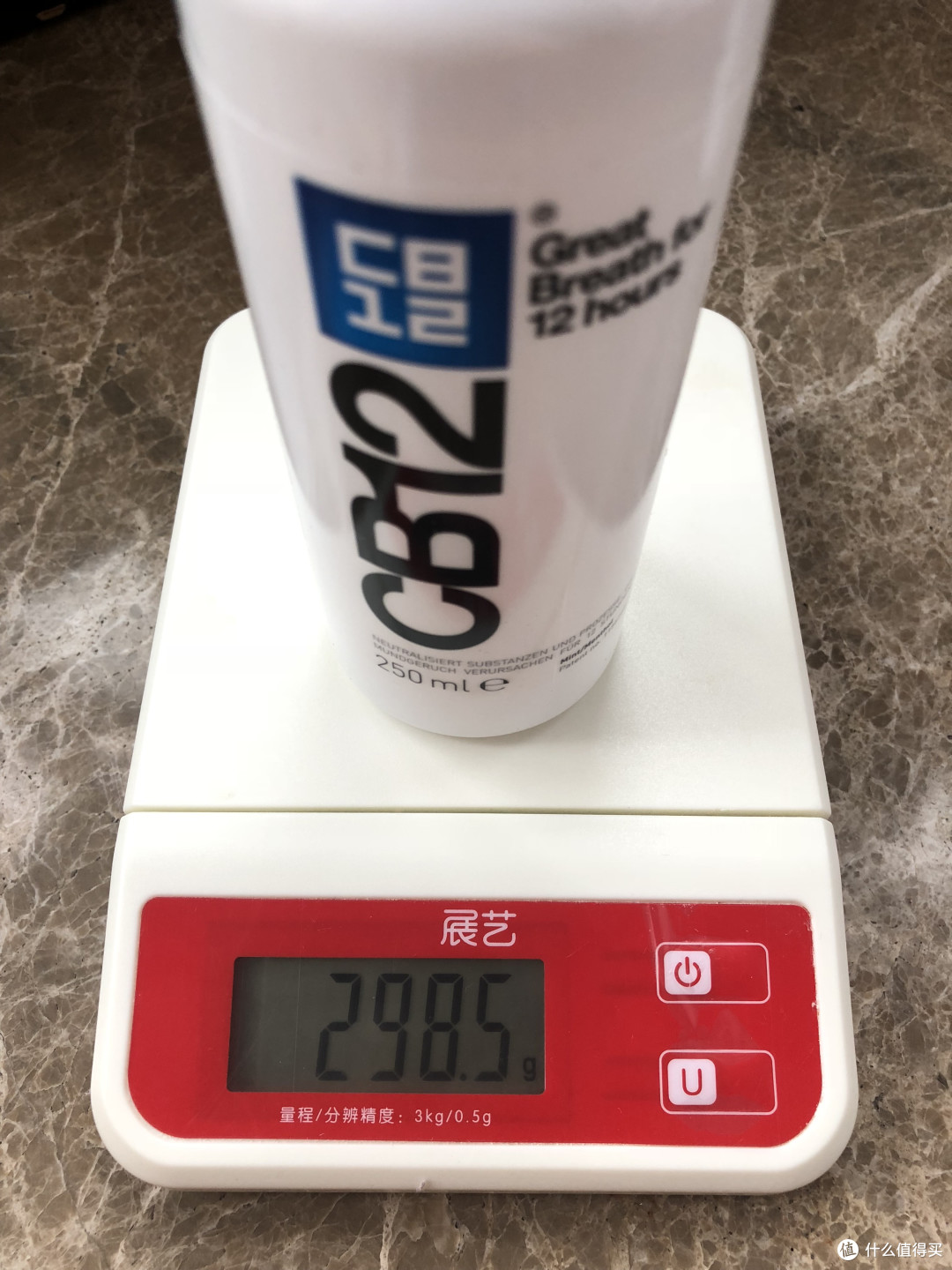 CB12——拒绝口臭,大胆么么~