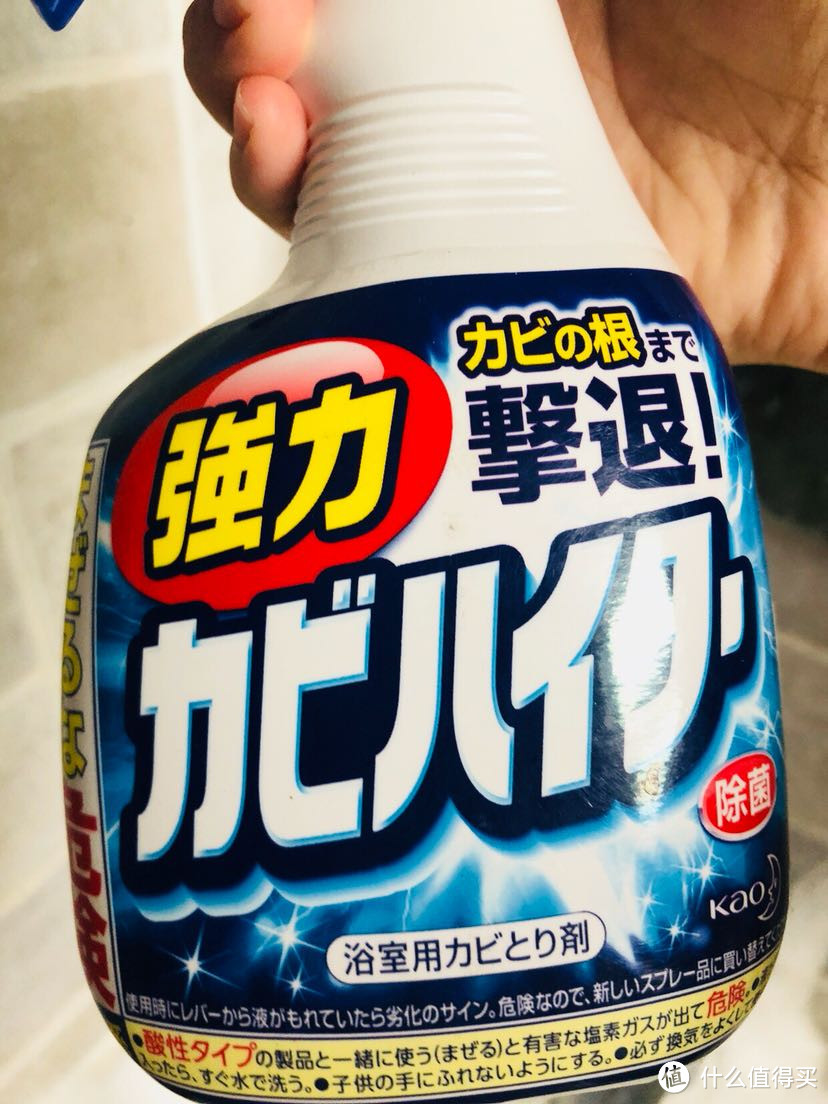 懒妈の小窝家庭清洁products