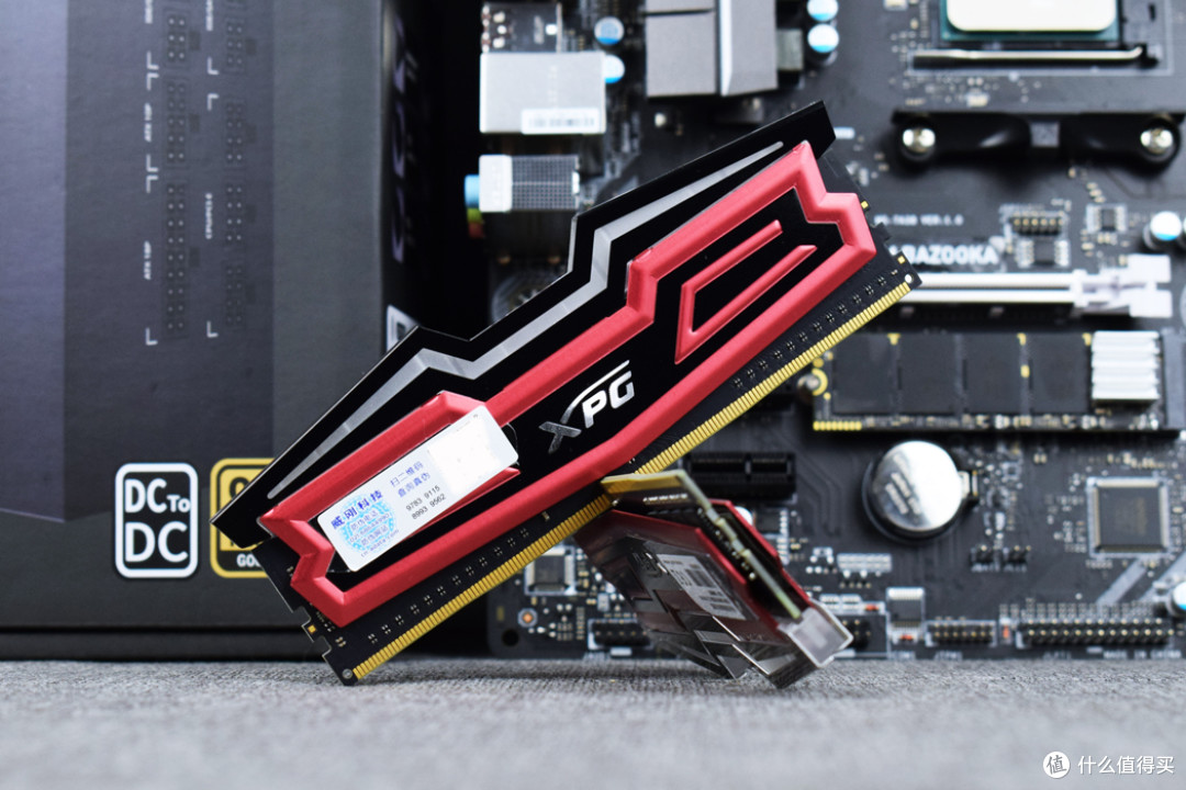 威刚XPG DDR4 3200内存