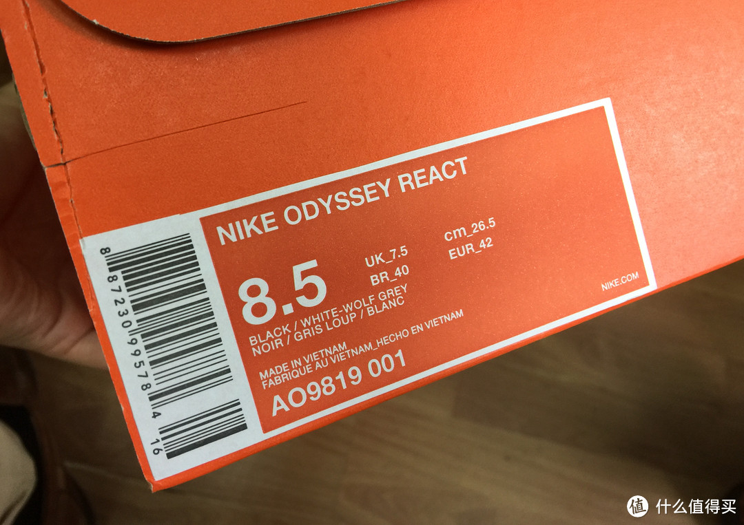 Nike跑鞋 Odyssey Recact 轻晒单