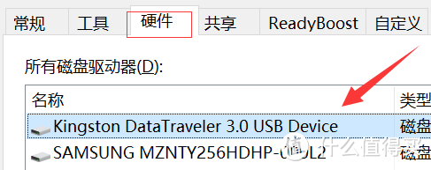 嫌电脑复制数据太慢？这些小技巧能让你事半功倍