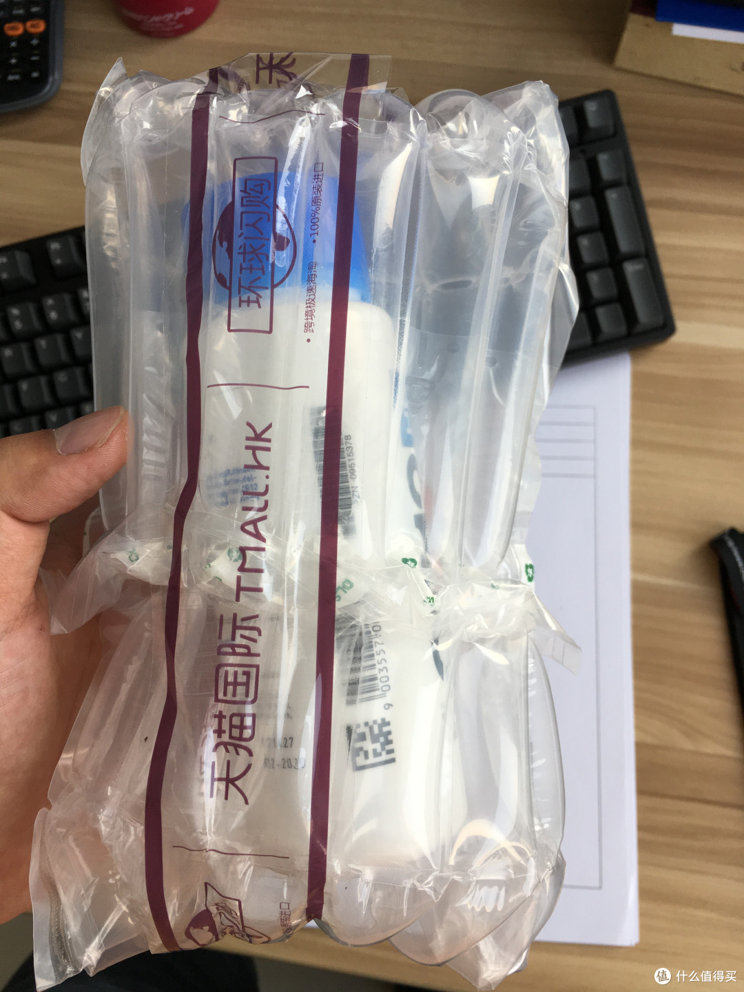 晚上睡前漱一口,早晨亲亲没烦恼——CB12 漱口水