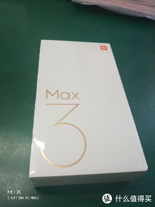 包装盒风格和Max2一致。