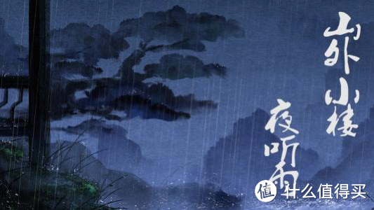 小试了索尼Z5后的感叹:选的贵不一定选的对