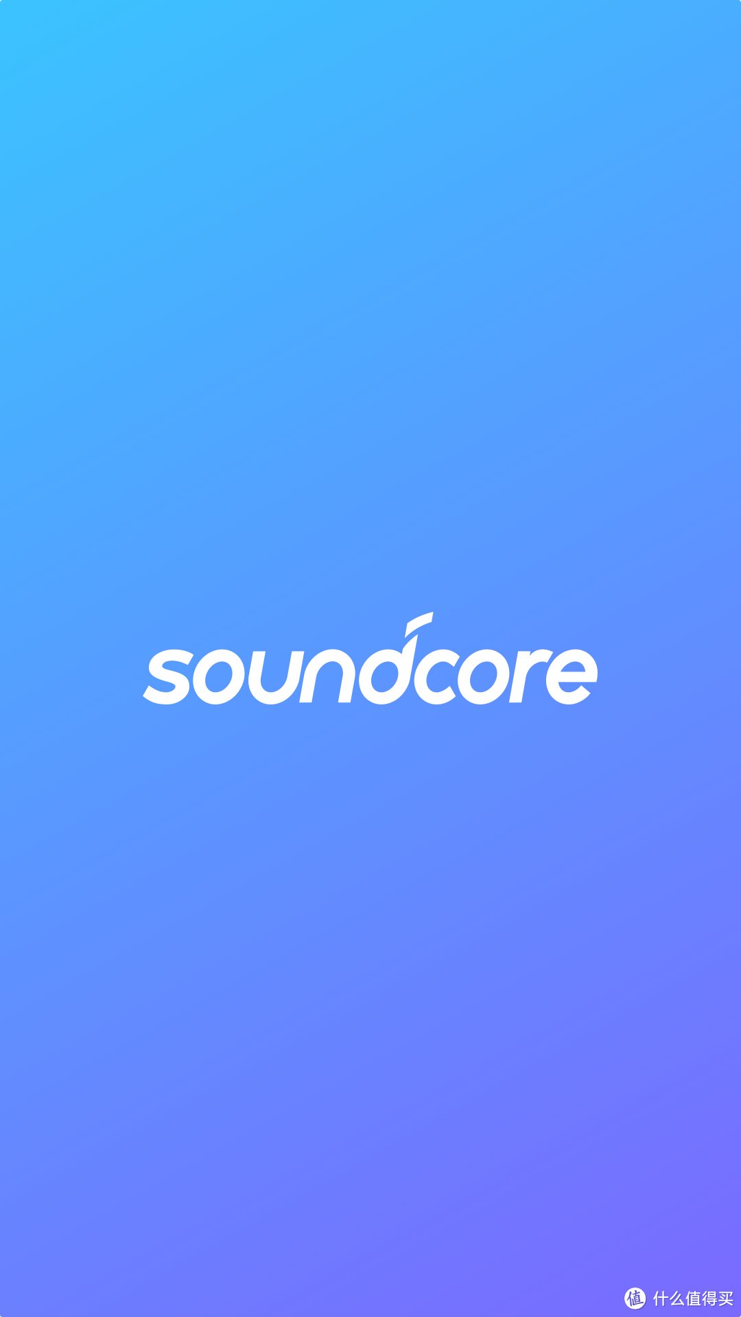 到底能不能燃？Soundcore Flare给你答案！