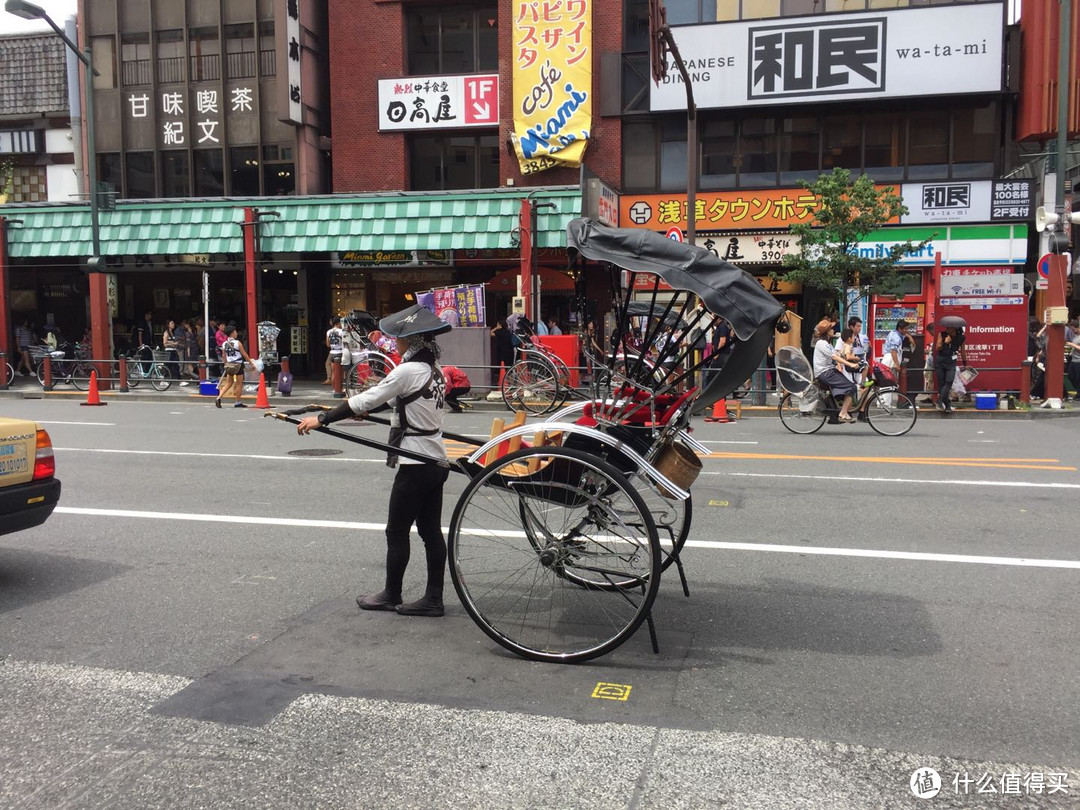 一个70后的东京之旅—行程篇1