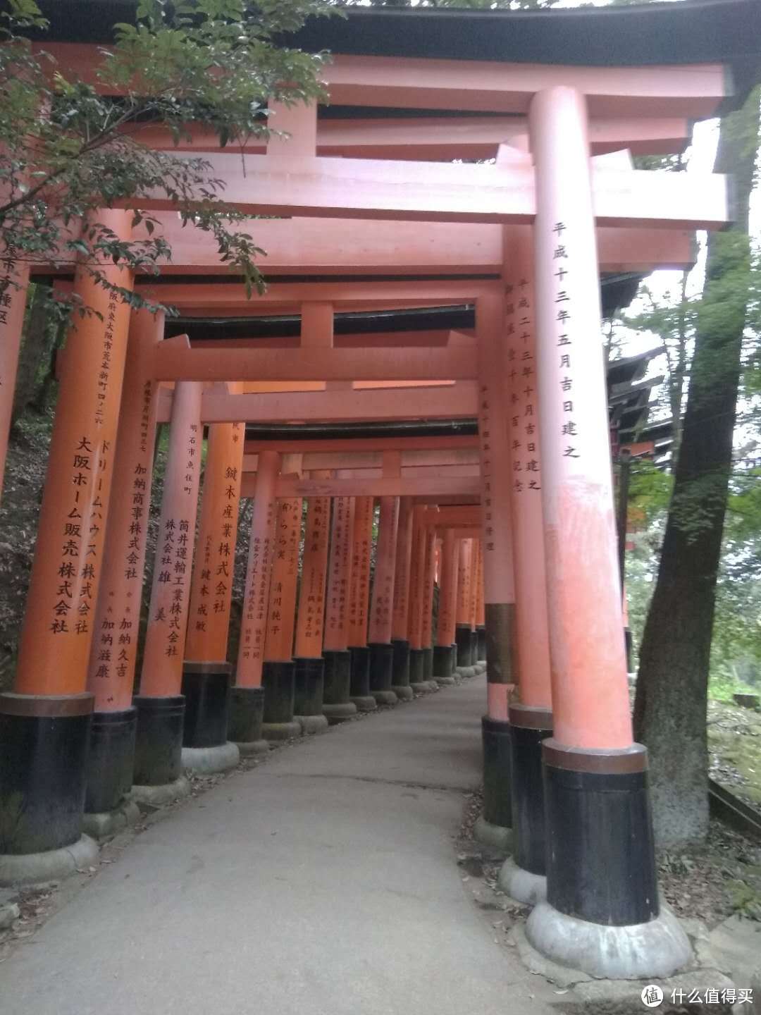 日本关西行程规划 与 关西主要景点城市的交通 住宿