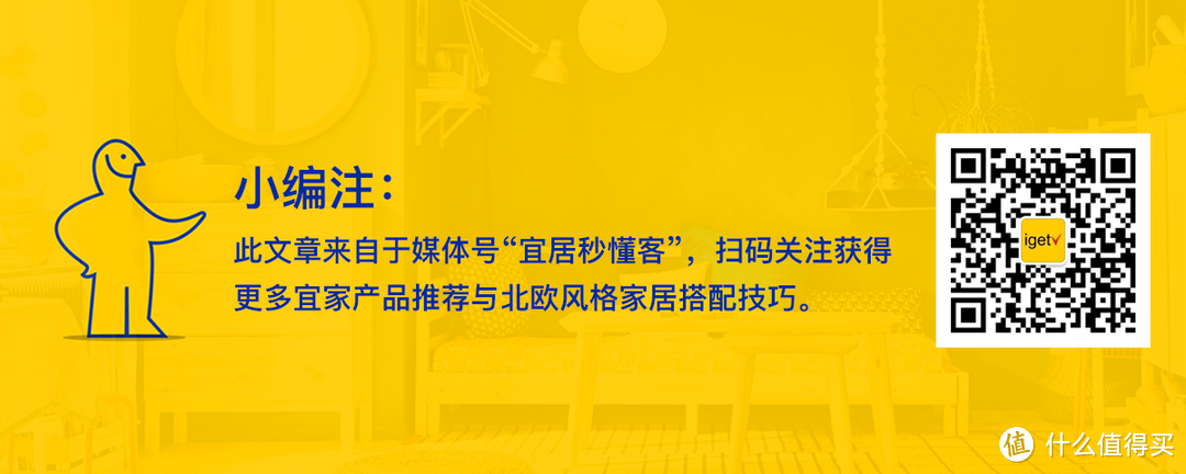 自从床头被美化改造后，赖床的习惯又加重了！