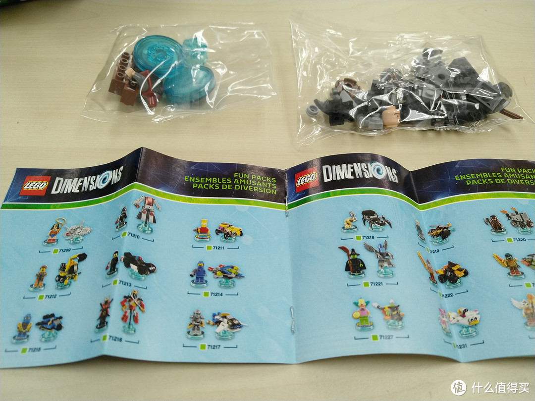 LEGO 乐高 71220 次元系列 开箱