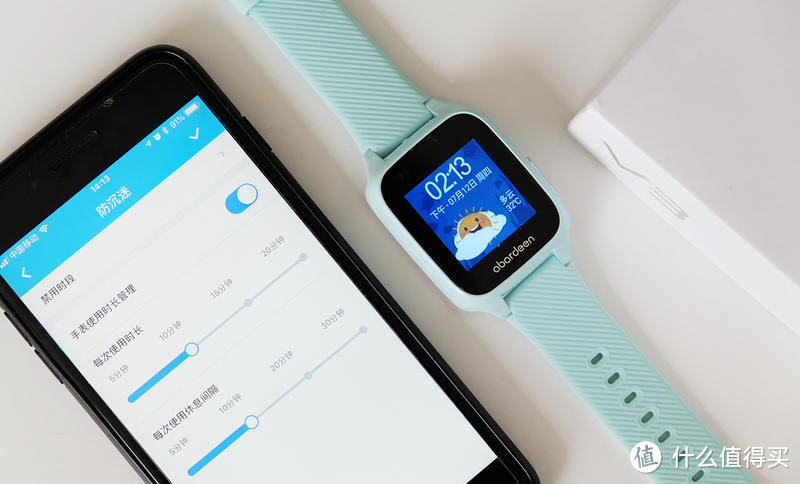 不怕水可视频：阿巴町儿童智能手表V3使用评价
