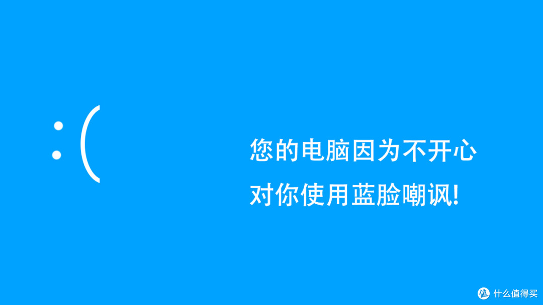 这蓝的真是沁人心脾!