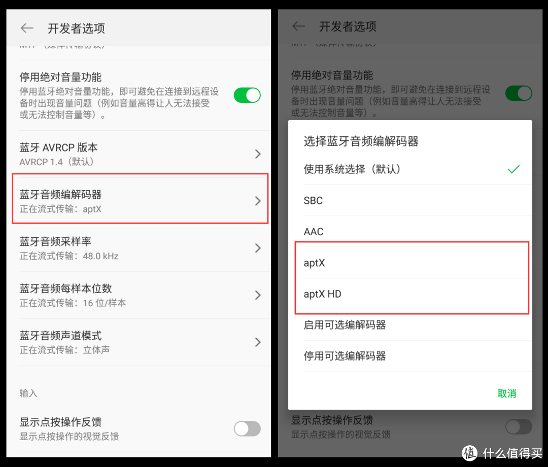 仅重3.6克？世界第一款真·无线耳机的继任者：Earin M-2完全体验