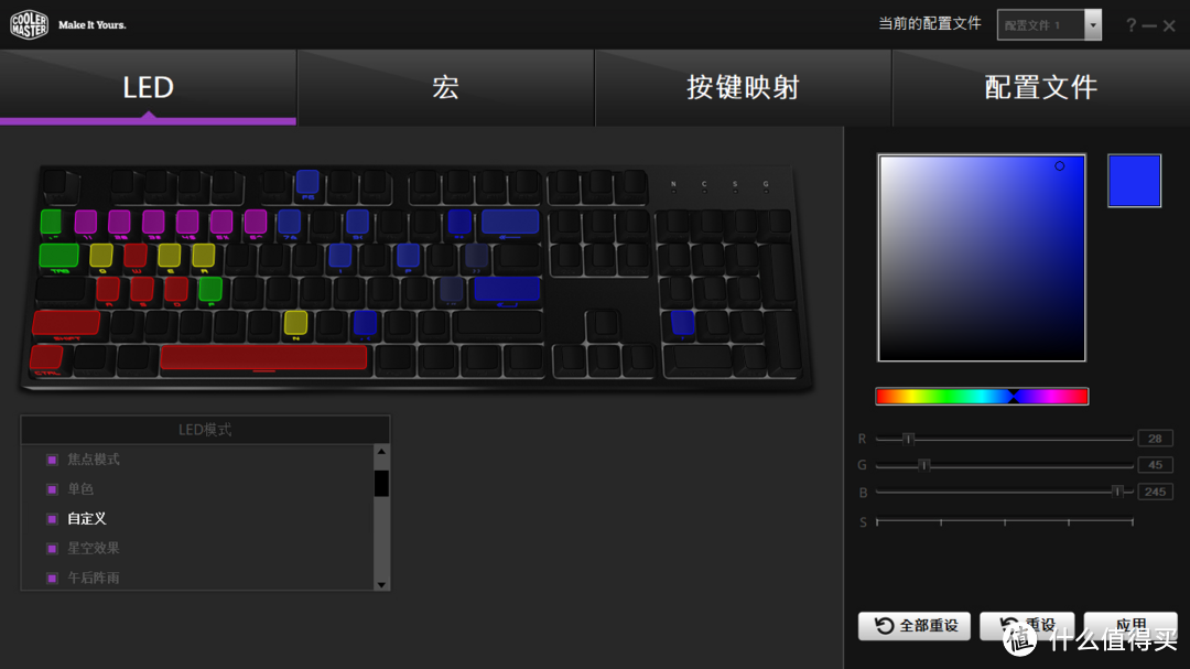 玩的是体验和细节—CoolerMaster 酷冷至尊CK372 侧刻RGB 机械键盘和CM310鼠标开箱