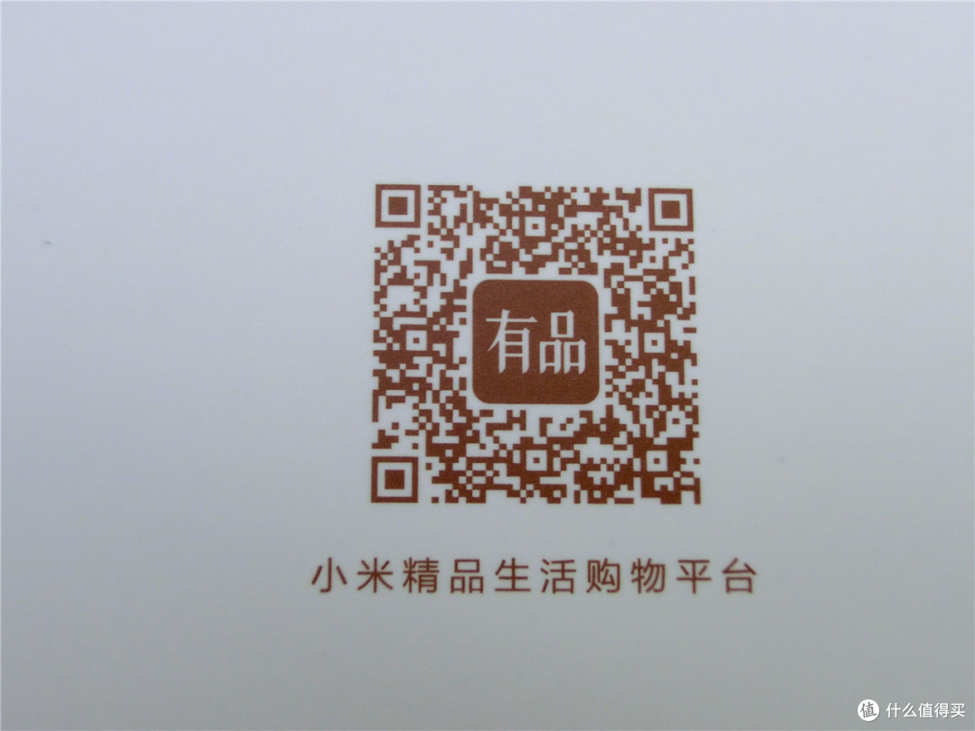直白 HL3 便携负离子吹风机 众测报告