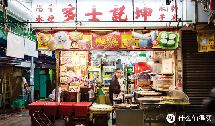 香港米其林 2018 街头小食分享