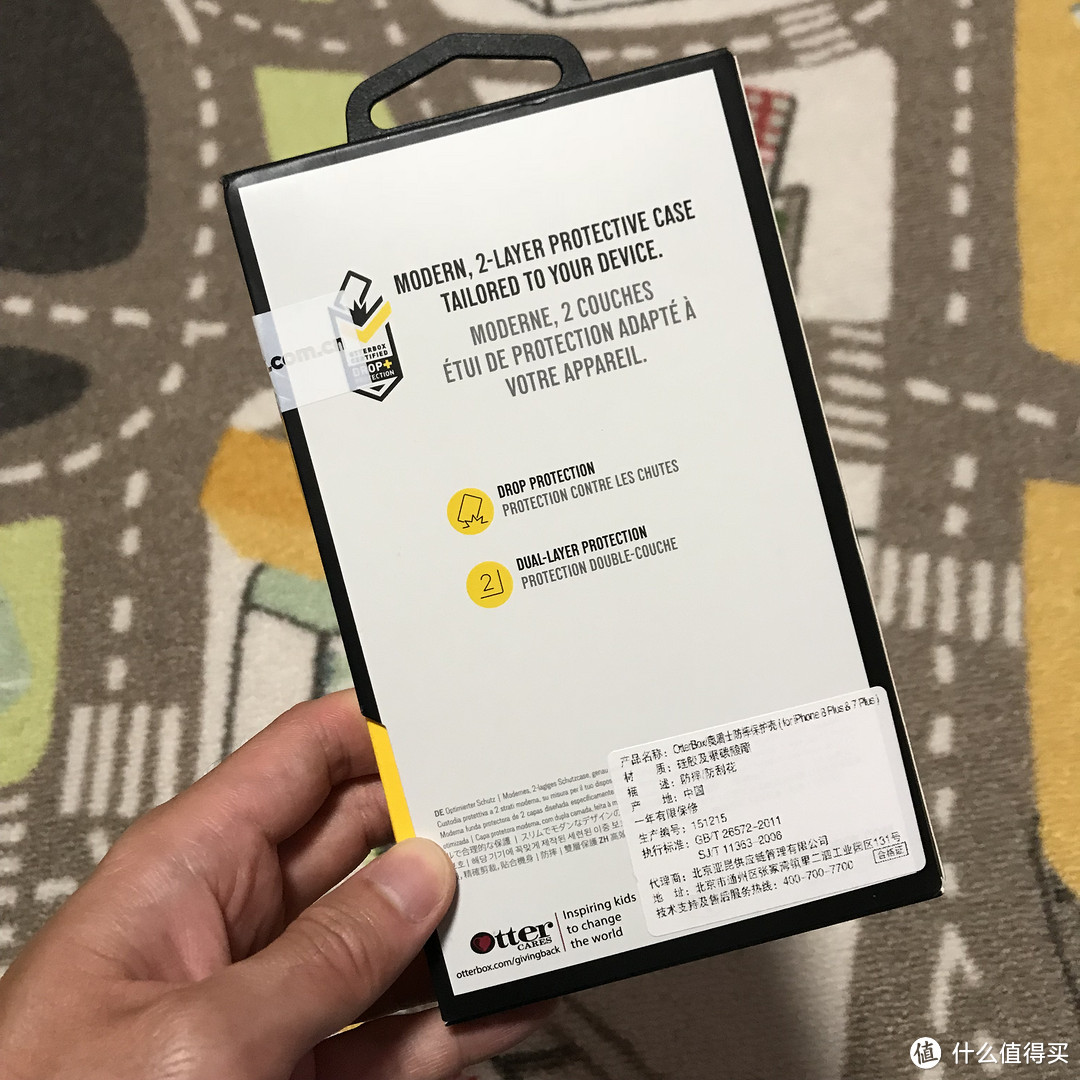 一软一硬双层保护！OtterBox 奥盾士 型动者防摔保护套开箱