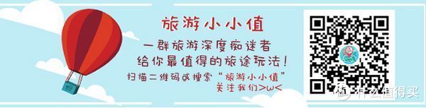 几百块就能住香港海景房？ 盘点“住得起”的香港酒店榜单