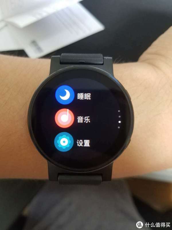 功能还是比较多的