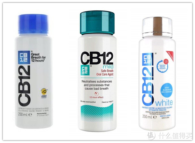 一百多一瓶的漱口水到底值不值?——德国 CB12 漱口水使用评测
