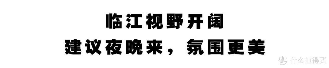 口味小众，价格高？长沙唯一的尼泊尔餐厅究竟值得吃么？