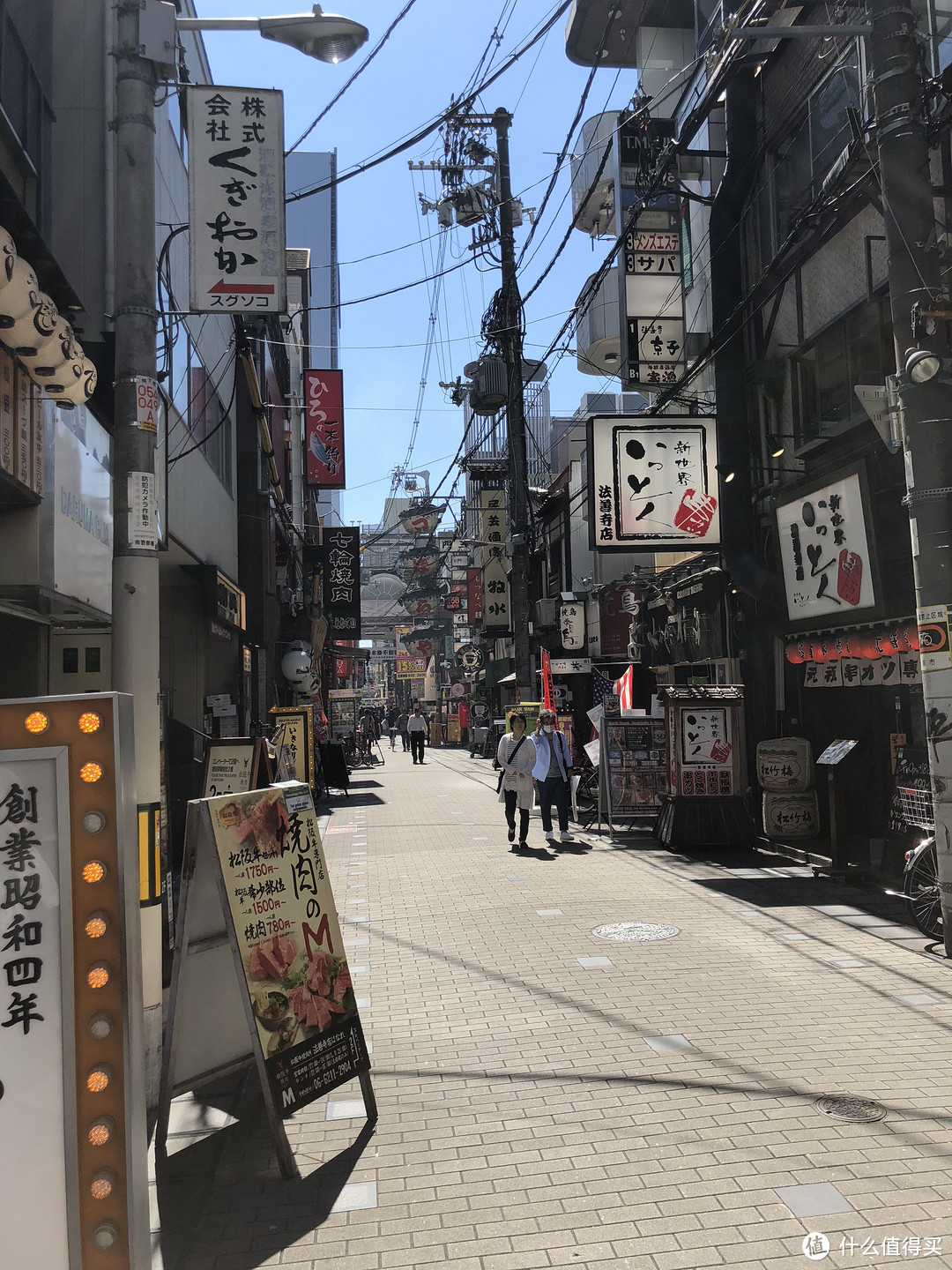 日本三地游——大阪、京都、名古屋