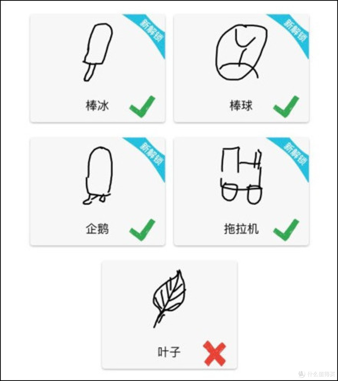【值日声】AI小歌刷爆票圈,智能水平跟小爱、siri比谁更强?参与互动,任性领金币!