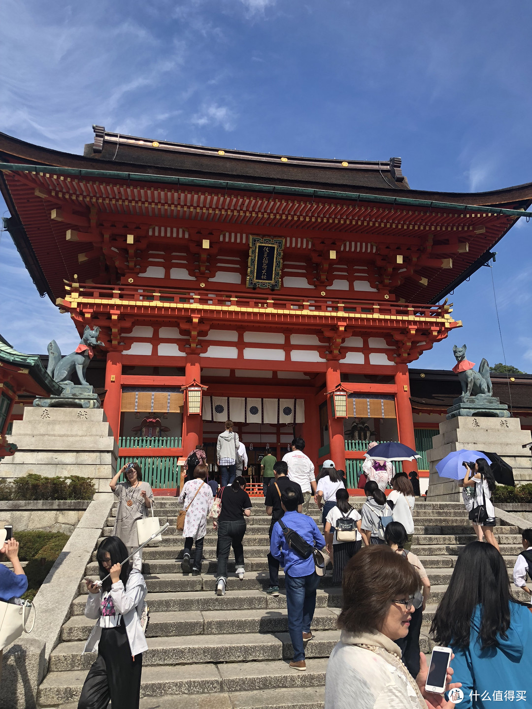 日本三地游——大阪、京都、名古屋