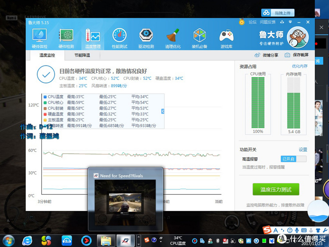 详细分解酷妈六管散热器—CoolerMaster 酷冷至尊 T610P 散热器