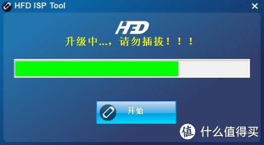 我与众测君的四周年罗曼史及定制信物体验