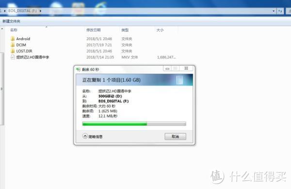 拷照片无需漫长等待，飚王SSK高速USB3.0 SCRM331二合一读卡器