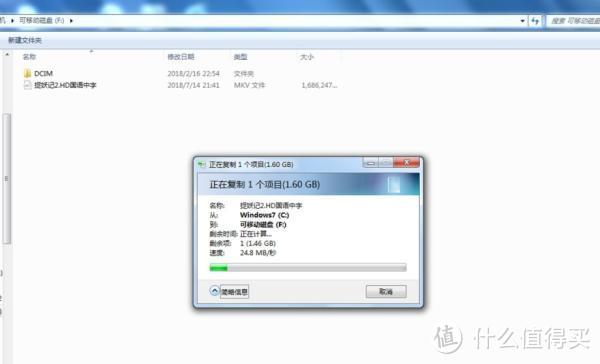 拷照片无需漫长等待，飚王SSK高速USB3.0 SCRM331二合一读卡器