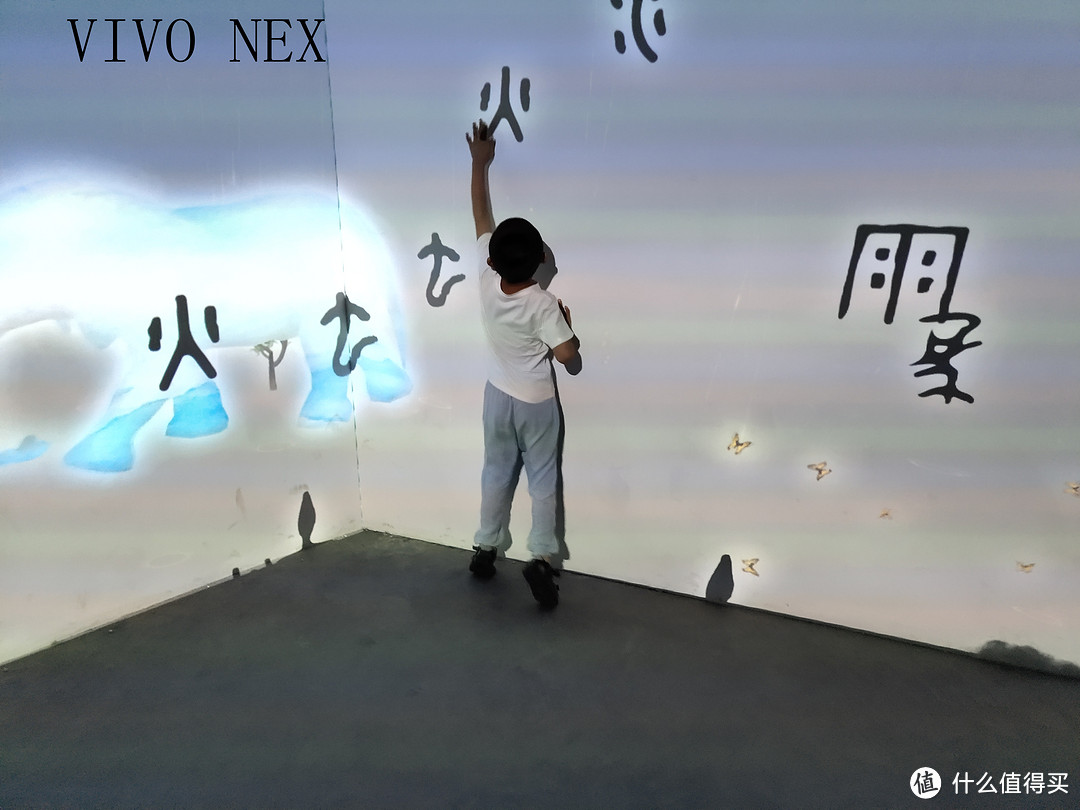 非凡一升，能否突破未来？--vivo NEX 旗舰版测试报告