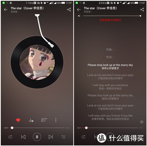 无惧嘈杂，安享《安静了》关于Bose QC30 降噪耳机的故事